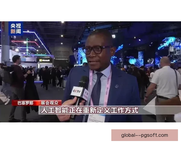 2026世界杯宣布为观众提供专属人工智能个性化精彩集锦