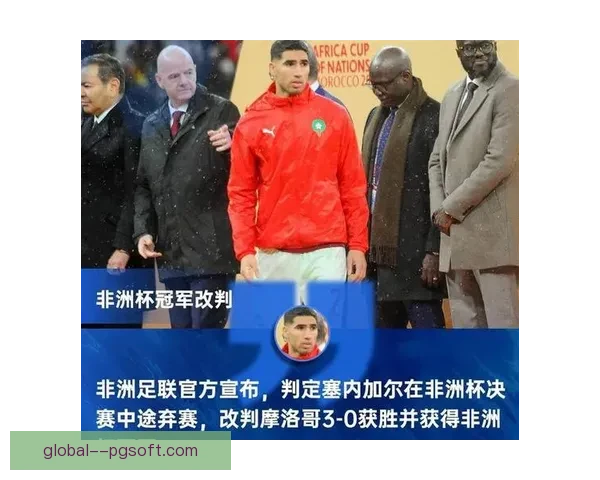 加纳非洲杯小组出局后果断解雇主帅休顿