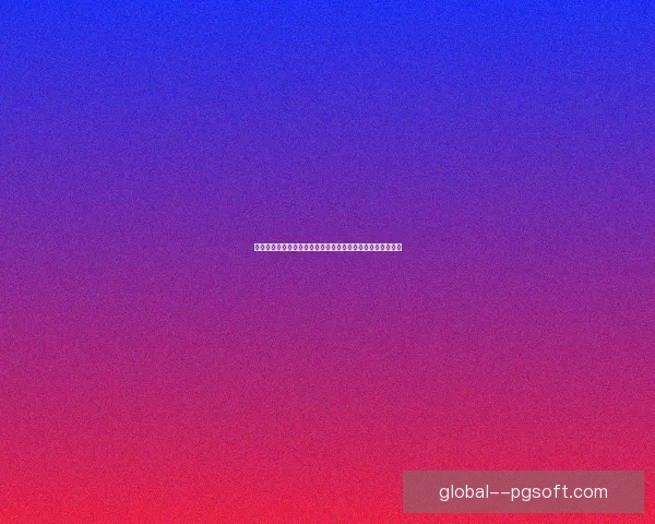 德甲焦点战后续赛程变量对争冠格局影响前瞻预测分析与球队走势研判 德甲焦点战后续赛程变量对争冠格局影响前瞻预测分析与球队走势研判